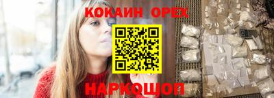 MDMA Бузулук