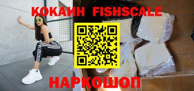 альфа пвп VHQ Бугуруслан