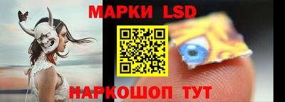 синтетический гашиш Будённовск