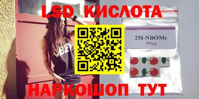 MDMA Бузулук