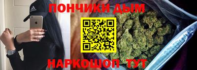 MDMA Бузулук
