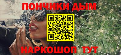 MDMA Бузулук