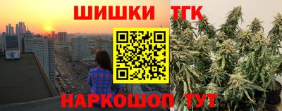 MDMA Бузулук