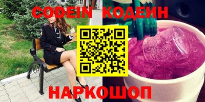 MDMA Бузулук