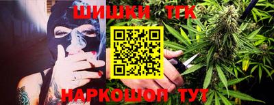 альфа пвп VHQ Бугуруслан