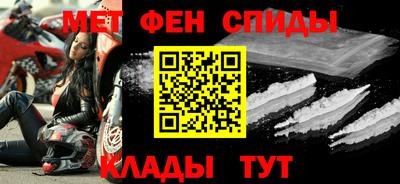 альфа пвп VHQ Бугуруслан