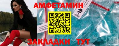 MDMA Бузулук